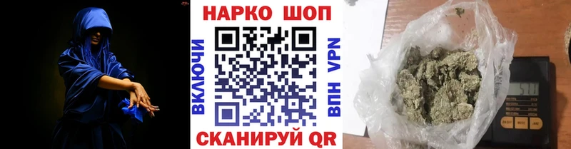 Сколько стоит Фатеж Марихуана  КОКАИН  Гашиш  Мефедрон 