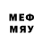 Бутират оксана Merryalbumen