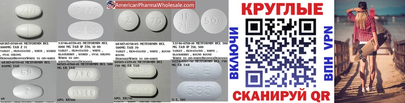 Ecstasy 300 mg  дарк нет клад  Фатеж  omg вход 
