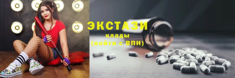 как найти   Фатеж  ЭКСТАЗИ Cube 