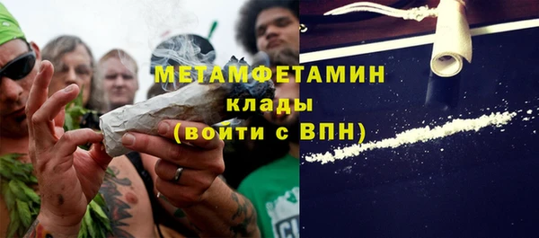 не бодяженный Наволоки