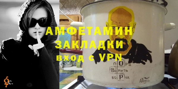 не бодяженный Наволоки