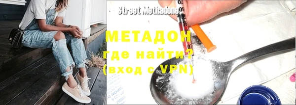 сатива Навашино