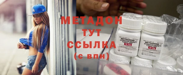 наркотики Надым