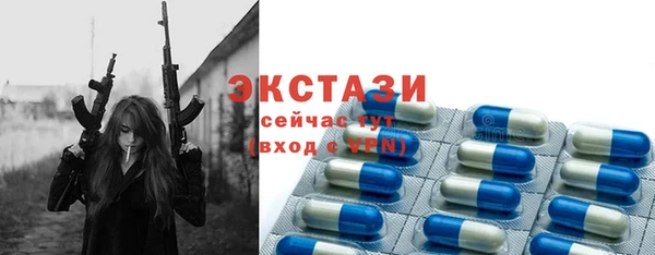 наркотики Надым