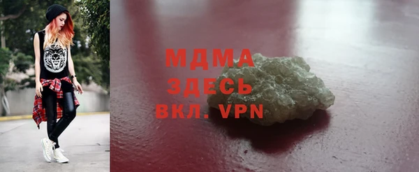 не бодяженный Наволоки