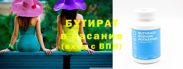 кокаин перу Пролетарск