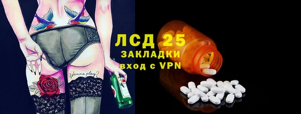 не бодяженный Наволоки