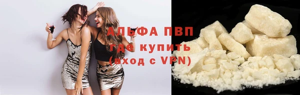 наркотики Надым