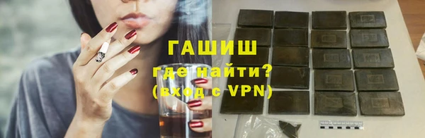 наркотики Надым
