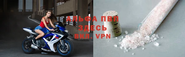 не бодяженный Наволоки