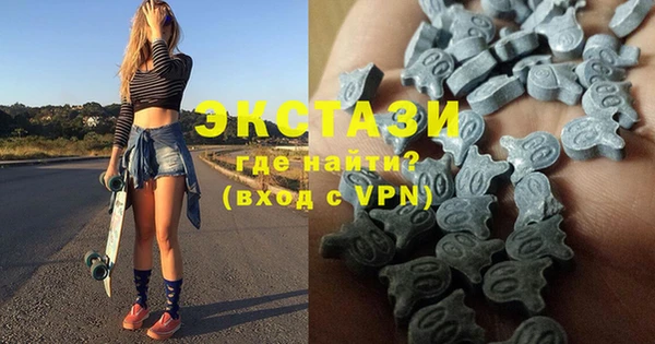 не бодяженный Наволоки