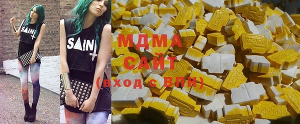 наркотики Надым