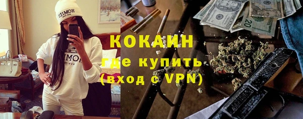 наркотики Надым