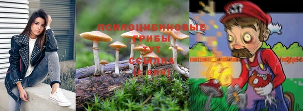 наркотики Надым