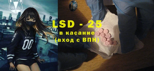 наркотики Надым