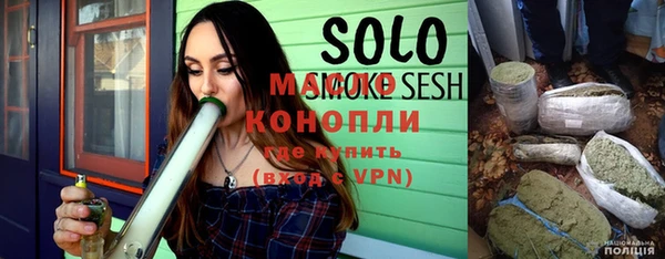 не бодяженный Наволоки
