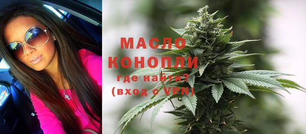 MDMA Беломорск