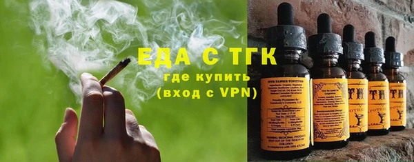 сатива Навашино