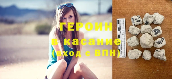 не бодяженный Наволоки
