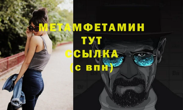 не бодяженный Наволоки