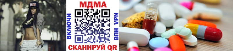 МДМА Molly  нарко площадка официальный сайт  Фатеж 