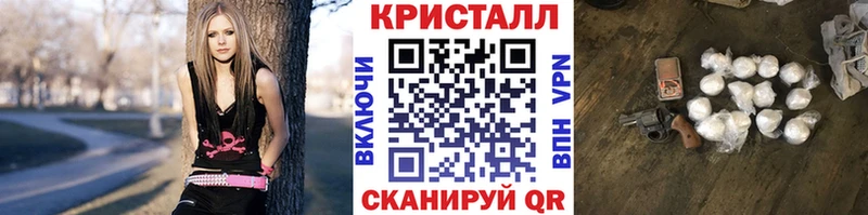 МЕТАМФЕТАМИН пудра даркнет клад Фатеж продажа наркотиков