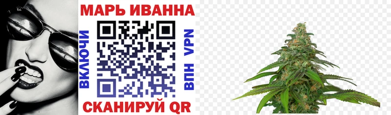 Бошки Шишки семена Фатеж